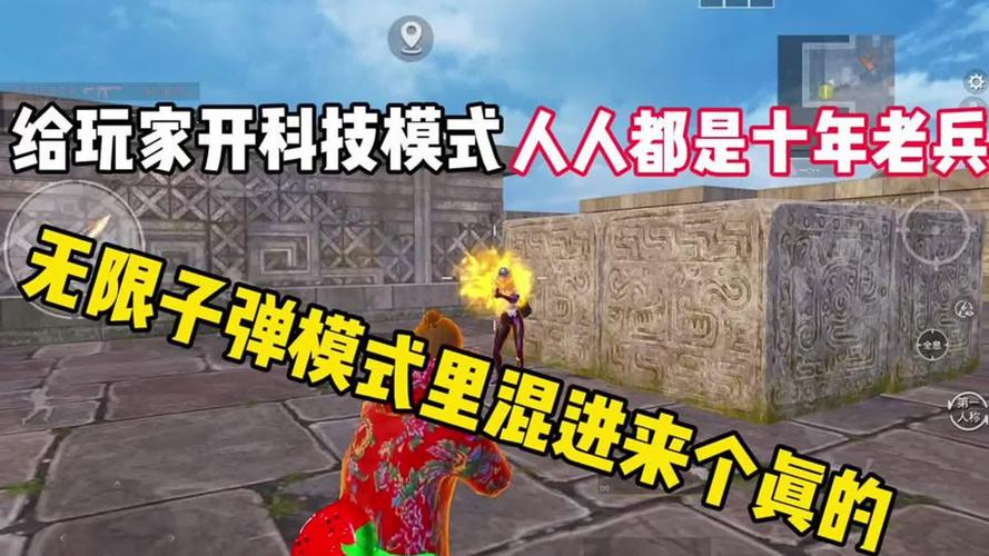 【黄鹂鸟暗区突围科技】“短上衣”才是今年夏天的NO.1